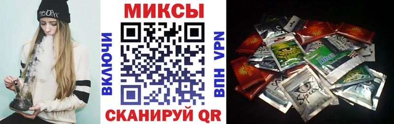 Бутират Butirat  цены   OMG ссылка  это клад  Электросталь 