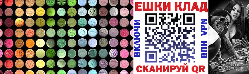 Ecstasy TESLA  Электросталь 