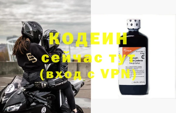 индика Лиски