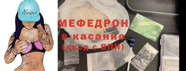 COCAINE Лихославль