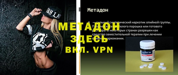 кокаин Липки
