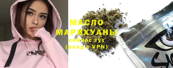 индика Лиски