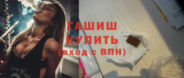 индика Лиски