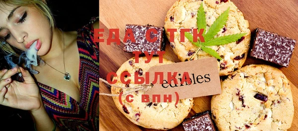 кокаин Липки