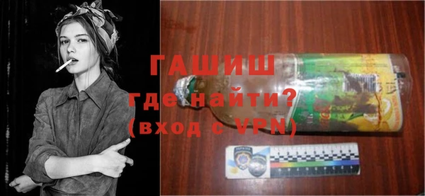 кокаин Липки