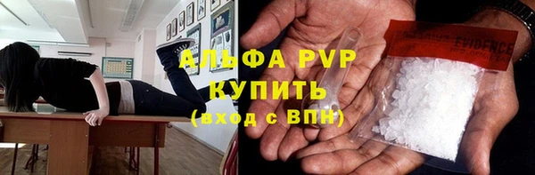 индика Лиски