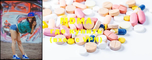 индика Лиски