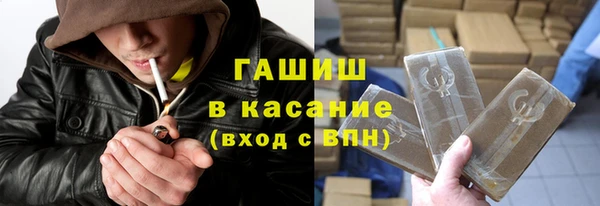COCAINE Лихославль