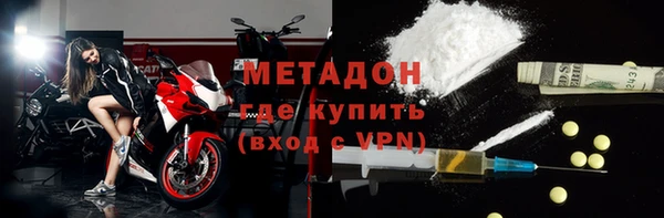 индика Лиски
