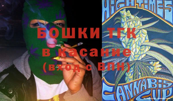 COCAINE Лихославль