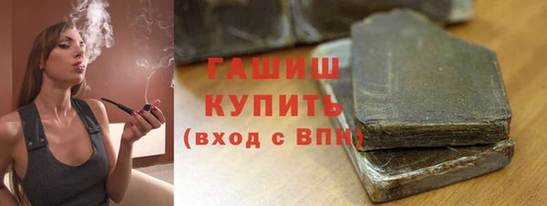 COCAINE Лихославль