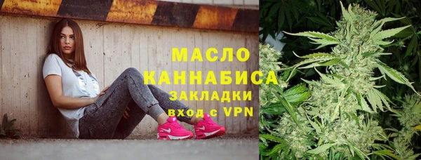 COCAINE Лихославль