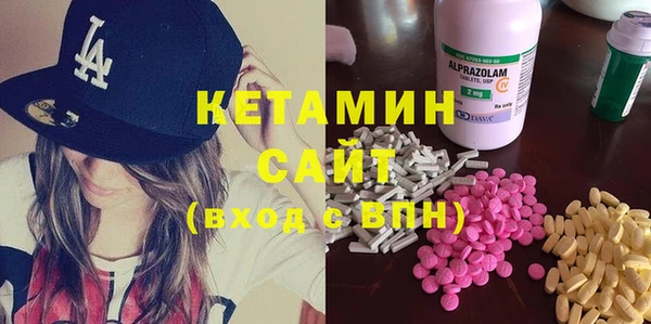 кокаин Липки