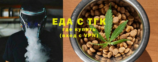 кокаин Липки