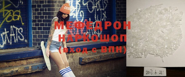 индика Лиски