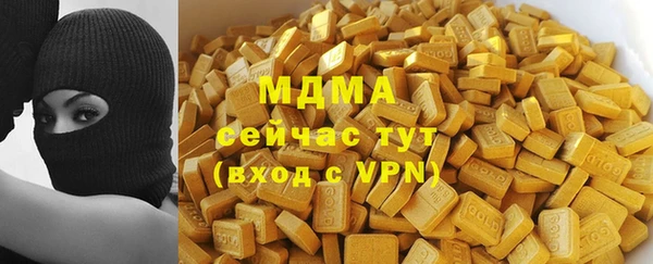 кокаин Липки
