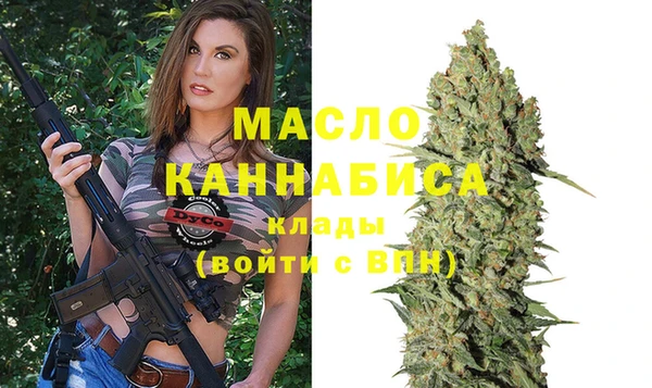 кокаин Липки