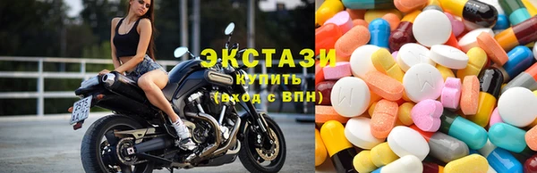 кокаин Липки