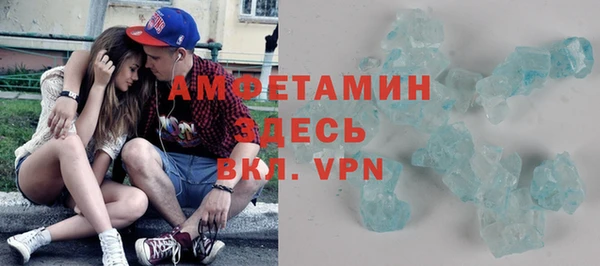 индика Лиски
