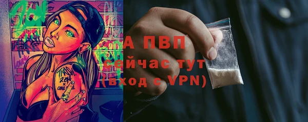 кокаин Липки