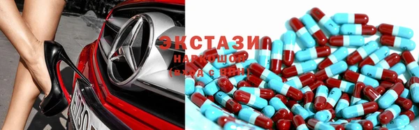 кокаин Липки
