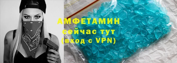 кокаин Липки