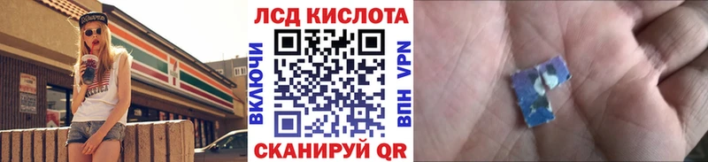 Марки N-bome 1,8мг  blacksprut tor  Электросталь 